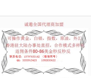 新湖國(guó)際期貨信管家招商，門檻低風(fēng)險(xiǎn)小