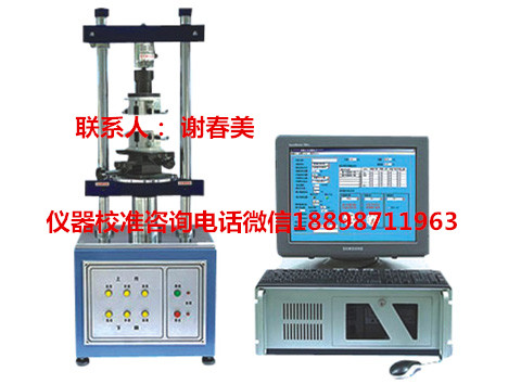 南寧快速出報(bào)告機(jī)構(gòu)