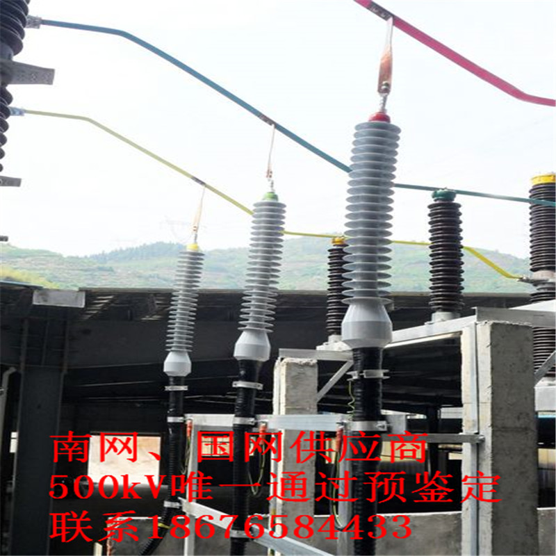 ʽʽK^ ע110kV