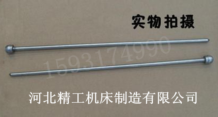 供應(yīng) 不銹鋼聽(tīng)針 優(yōu)質(zhì)304材質(zhì)1.2米伸縮聽(tīng)針 現(xiàn)貨 可定制