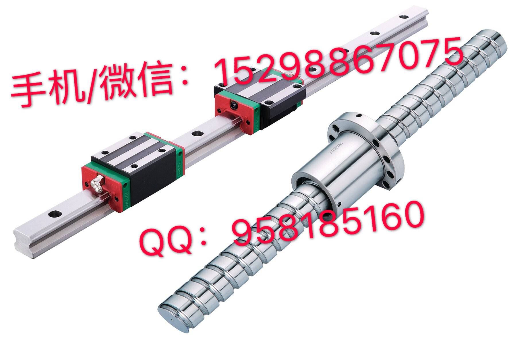 蘇州 HIWIN 上銀 直線滑塊和軸承 一級(jí)代理商