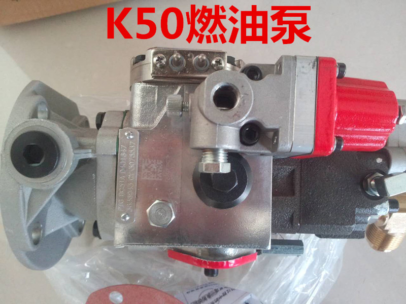 K38缸蓋2864028浙江26米多用途作艇