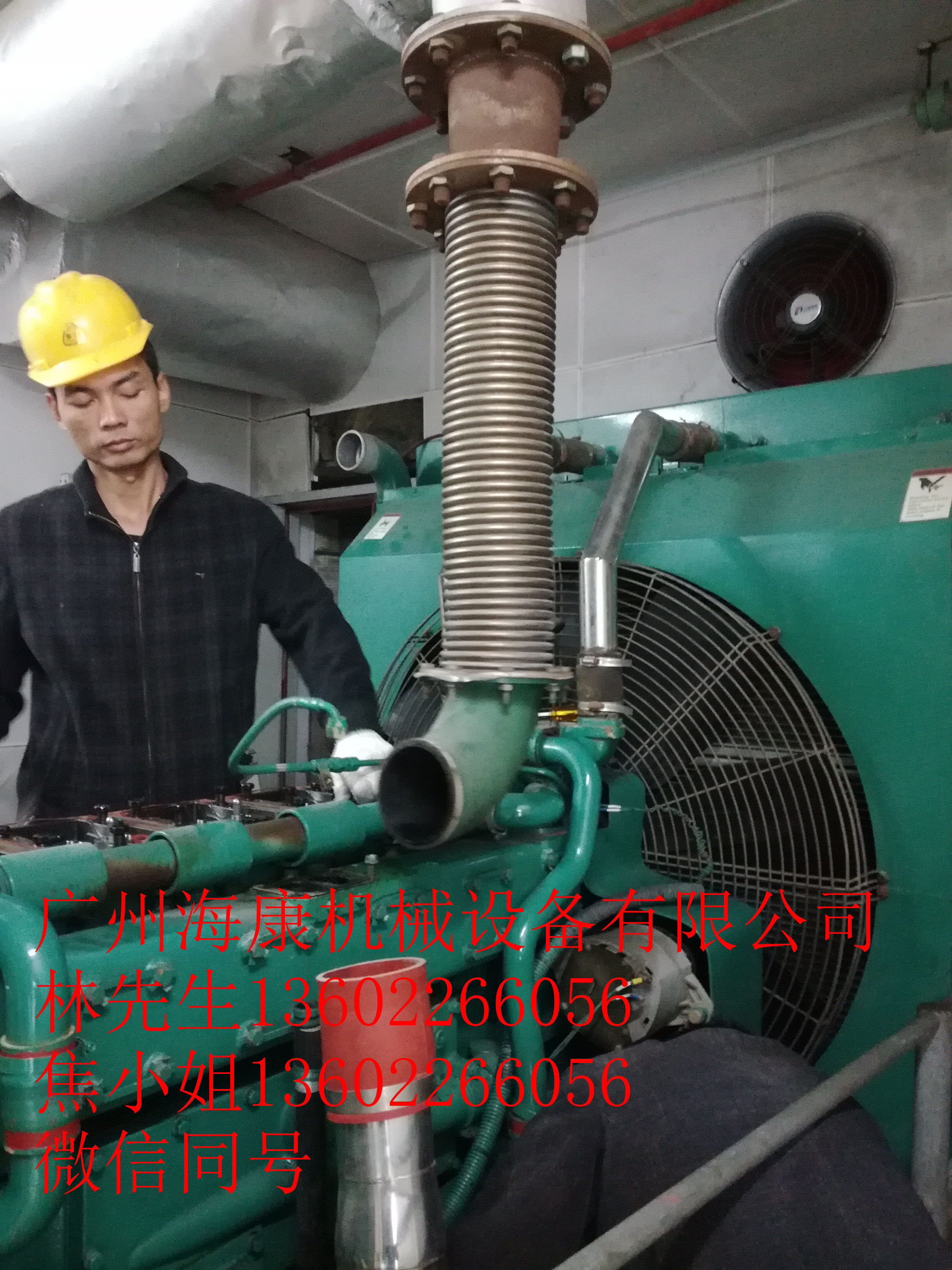 柴油發(fā)電機(jī)維修保養(yǎng)價(jià)格