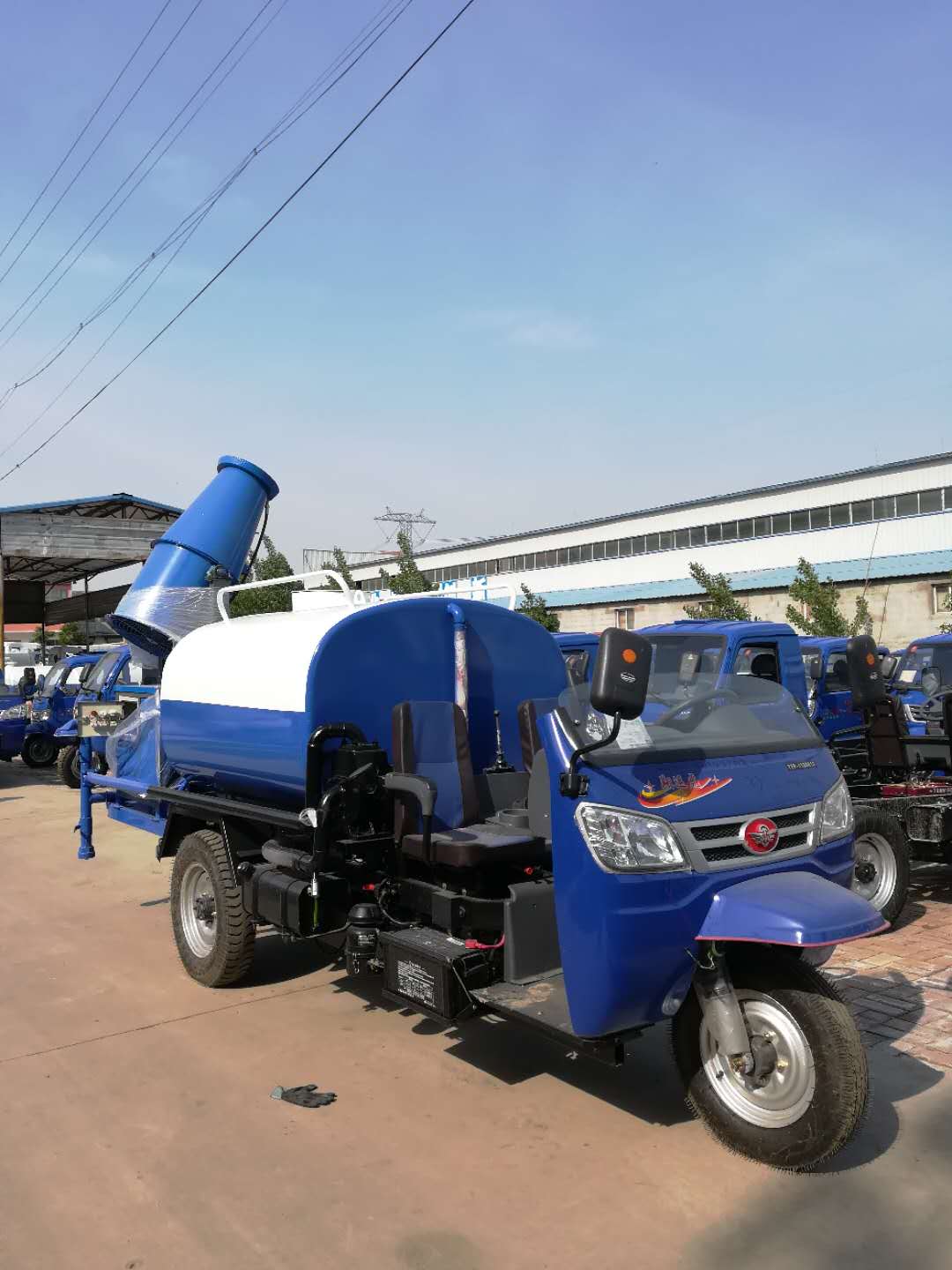 福田三輪灑水霧炮車