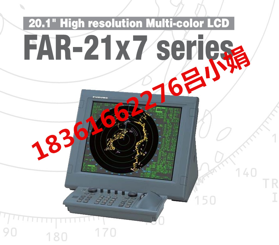 可雷達50個目標(biāo)-教學(xué)古野FAR-2127-航海日本2117船用雷達