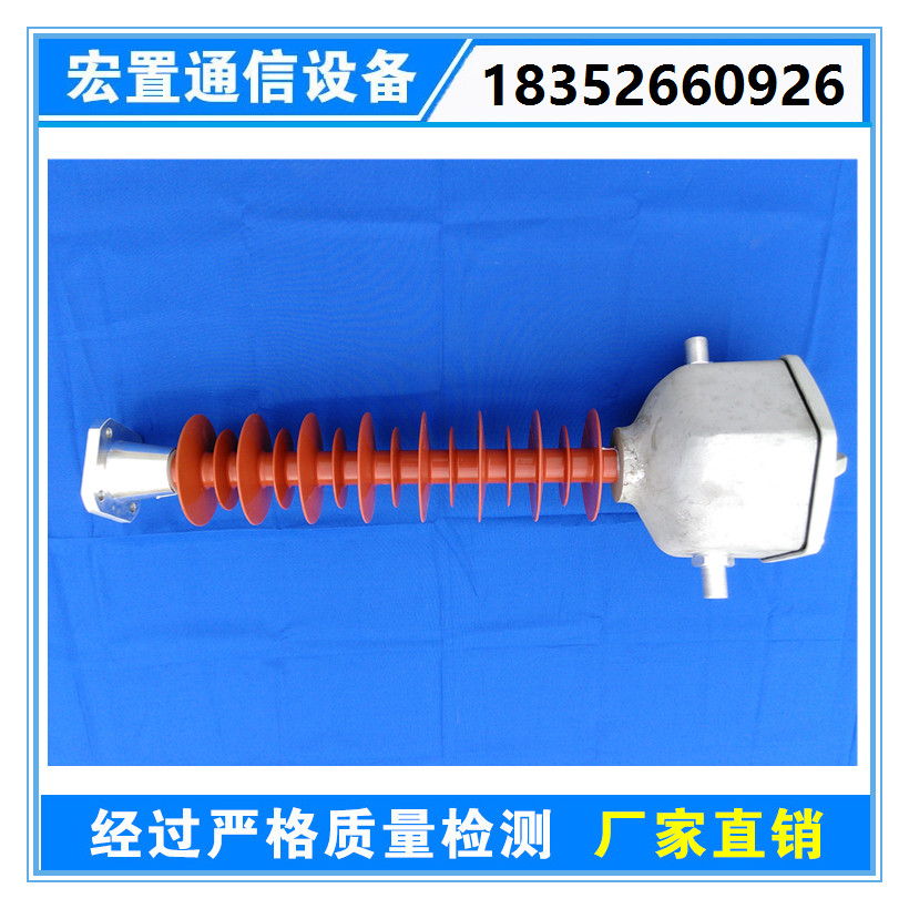 安徽新款光纜用oppc接頭盒 新型電力光纜接頭盒價(jià)格