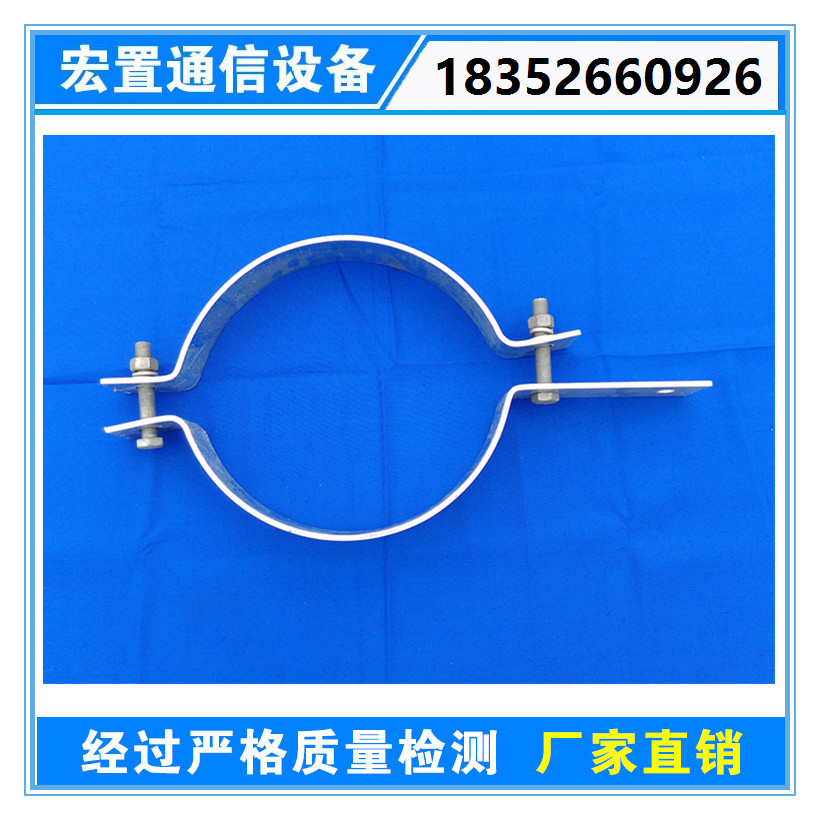 庫存現(xiàn)貨OPGW光纜桿用掛點金具 桿用抱箍 電線桿專用固定金具