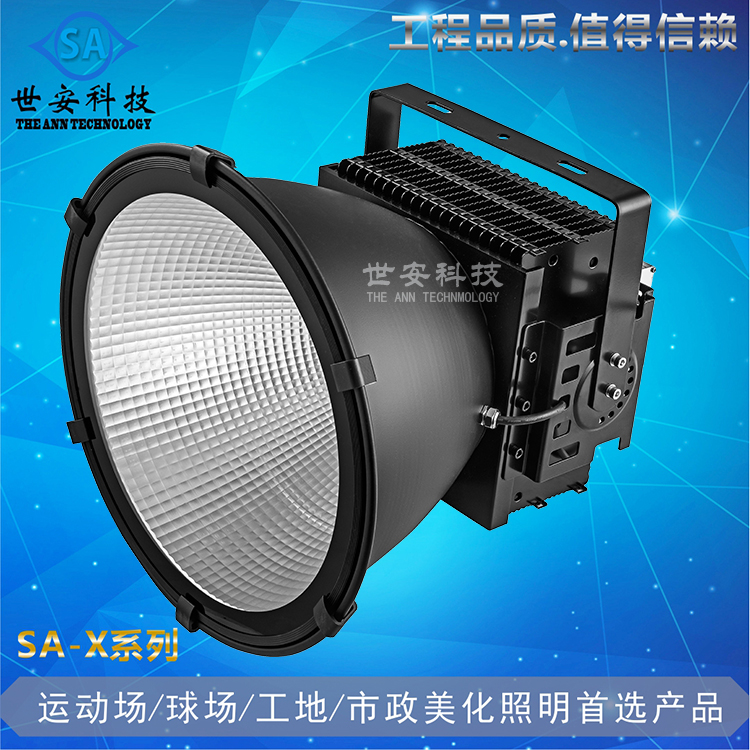 500wˮ LED600w ߗU400w