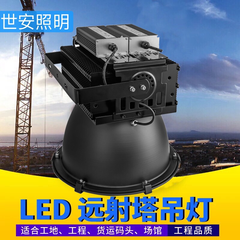 500wledߗU600w w^ (chng)400W