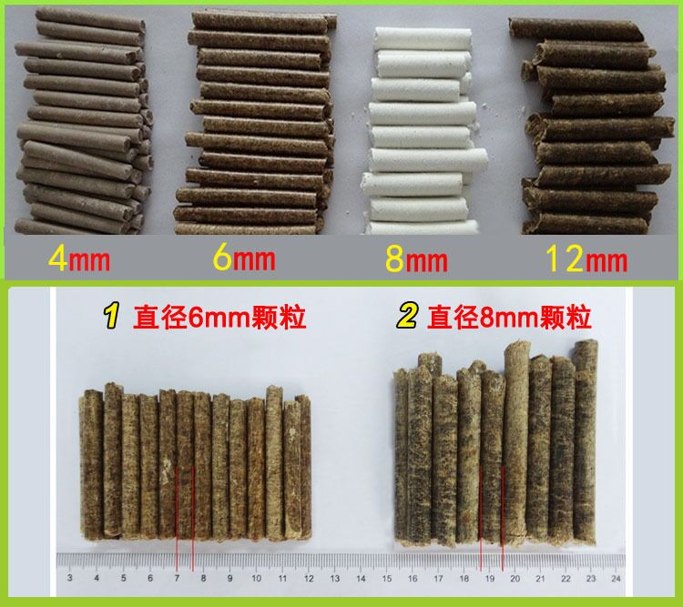 青島木屑秸稈稻殼顆粒機(jī)認(rèn)準(zhǔn)恒美百特