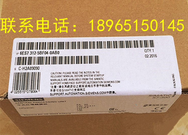 供應(yīng)西門(mén)子SITOP PS207電源模塊6ES7 312-5BF04-0AB0