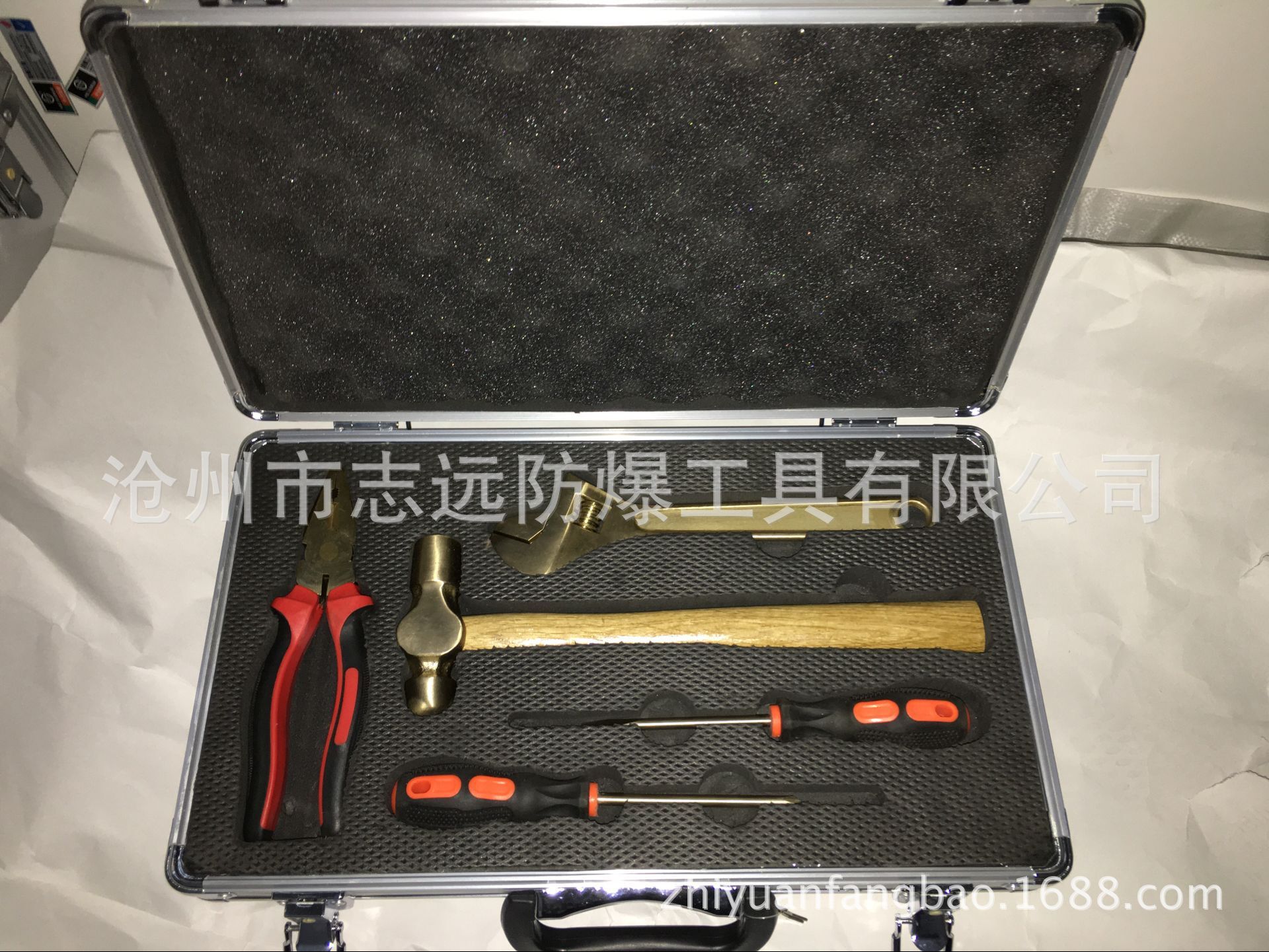 志遠防爆工具專營無火花活扳手 錘子克絲鉗