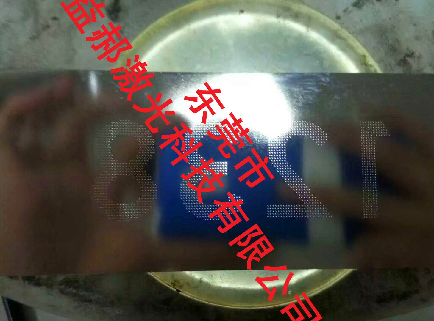 激光孔加工圓管 微小孔激光穿孔 細孔加工 不銹鋼管激光穿小孔