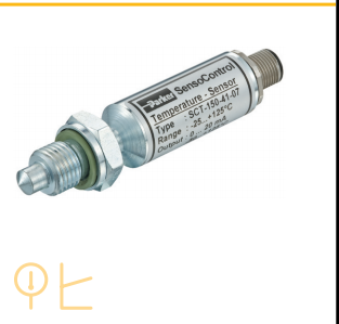 parker溫度傳感器SCT-150-41-07/美國派克溫度傳感器-晶世威