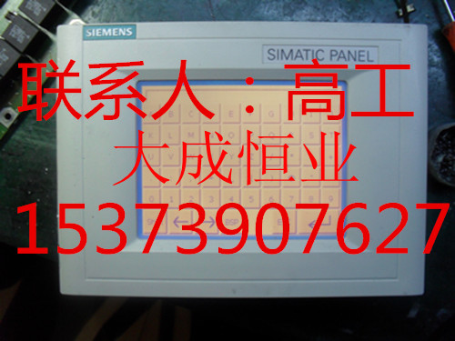 西門子6AV6542-0DA10-0AX0專業(yè)維修/原裝備件供應(yīng)