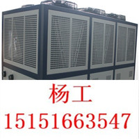 張家港20KW30KW40匹工業(yè)冷水機