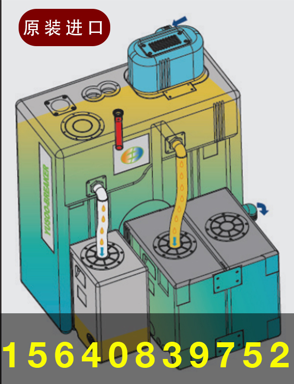 漳州新型油水分離器