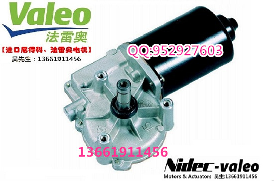 尼得科Nidec403.957 法雷奧Valeo 直流電機馬達