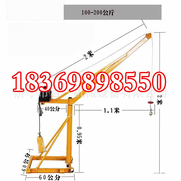 室外吊運(yùn)機(jī) 便攜式吊運(yùn)機(jī) 百一直銷(xiāo)