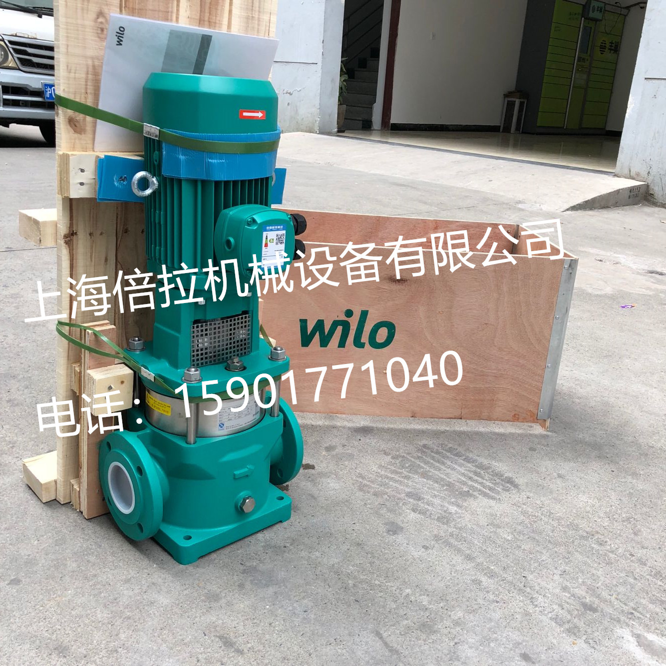 【循環(huán)泵】德國(guó)威樂水泵MVI3202水霧噴淋泵WILO冷卻水補(bǔ)水泵