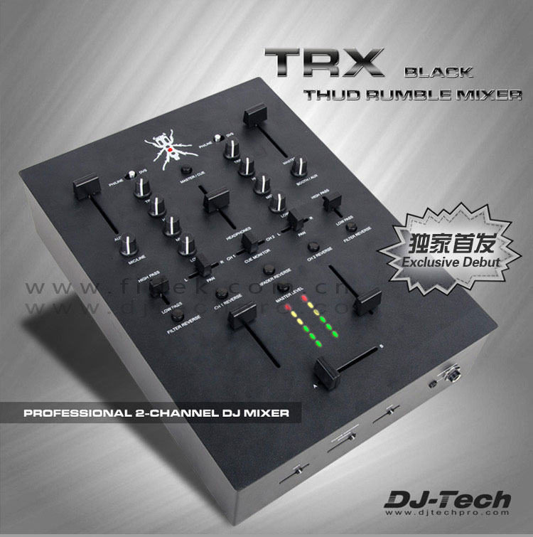 fidek TRX調(diào)音臺新品專業(yè)舞臺搓盤大師混音臺DJT打碟