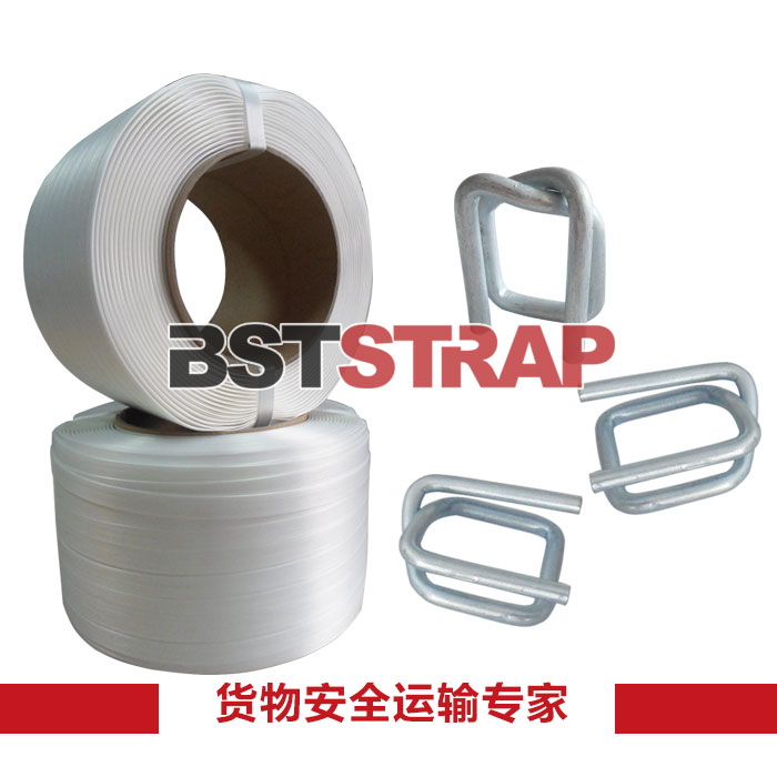 【BSTSTRAP】廠家包郵 19mm打包帶 纖維打包帶 柔性打包帶