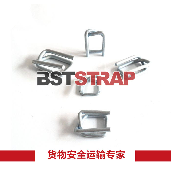 【BSTSTRAP】廠家直銷16mm打包扣 回型扣 鋼絲扣 鍍鋅打包扣