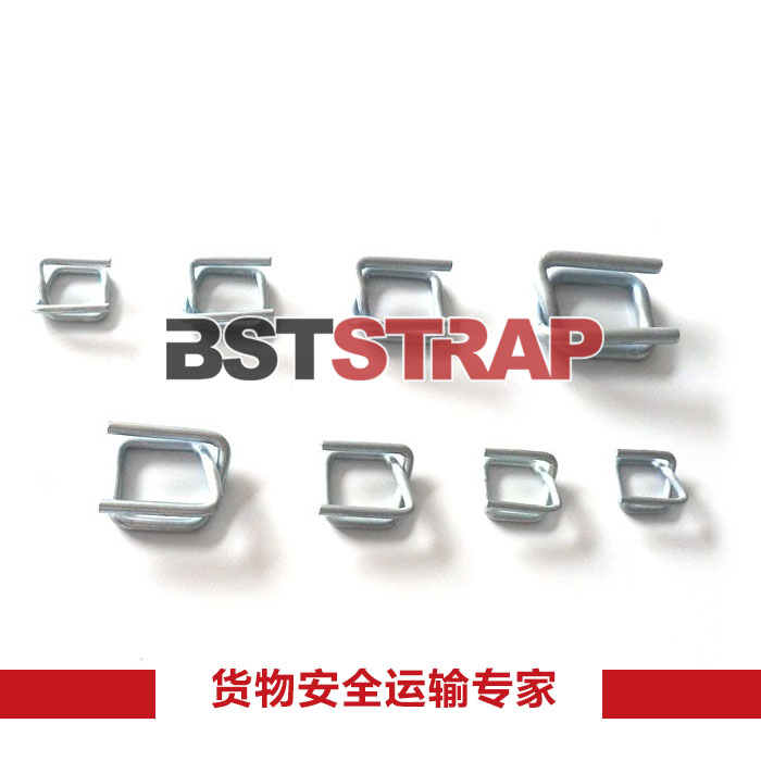 【BSTSTRAP】廠家直銷(xiāo)25*6.0mm鋼絲回形打包扣