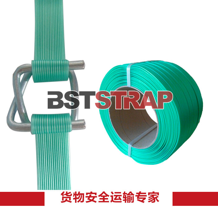 BSTSTRAP廠(chǎng)家批發(fā)25mm打包帶捆綁帶物流輪胎捆綁帶