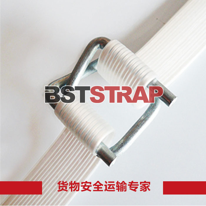 【BSTSTRAP】25mm寬高強度打包帶纖維打包帶重型打包帶 免費拿樣