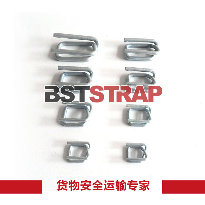 【BSTSTRAP】專業(yè)供應(yīng)運(yùn)輸專用25mm纖維打包扣 磷化打包扣 鍍鋅