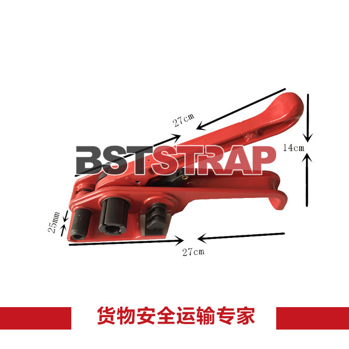 【BSTSTRAP】供應(yīng)打包帶專用手動(dòng)收緊器 廠家直銷