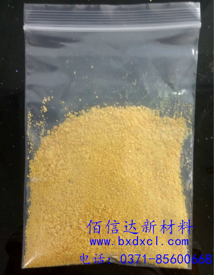 聚合氯化鋁工業(yè)的發(fā)展現(xiàn)狀