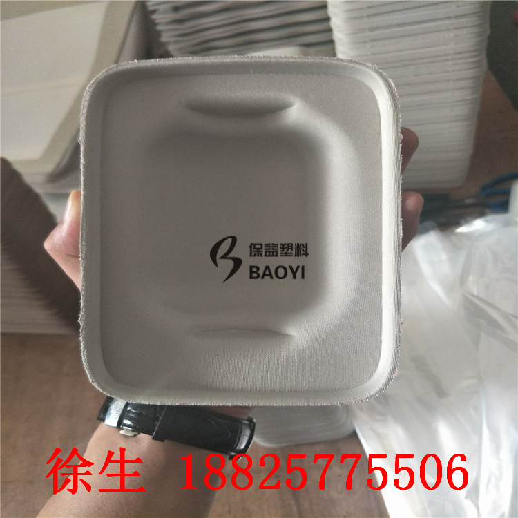 廠家供應環(huán)保無味無毒壓紋eva材料eva冷壓