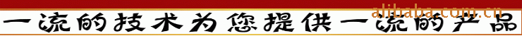 供應(yīng)ZG30Cr18Mn12Si2N一般用途耐熱鋼和合金鑄件