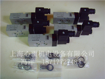 德國AIRTEC艾爾泰克三位五通閥中泄式KN-05-520-HN