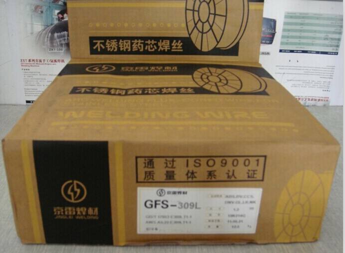 進(jìn)口美國(guó)SMC焊絲、INCONEL 718鎳基焊絲、鎳基焊絲經(jīng)銷商