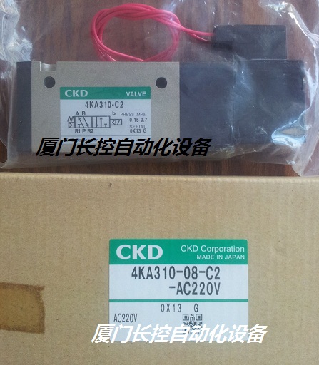 CKD總代理STS-M-20 SSD2-25-5現(xiàn)貨庫存清倉