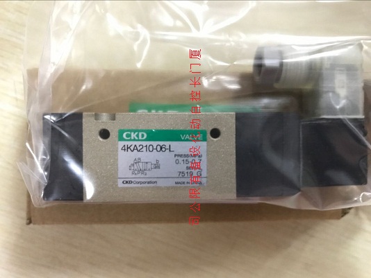 FESTO CPV14-M1H-2X3-CLS-1/8 原裝正品