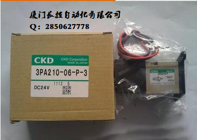 日本 CKD 4GD329-08-E2C-3 低價