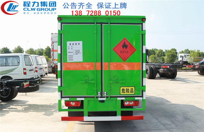 信陽(yáng)市3米貨箱煤氣罐運(yùn)輸車(chē)最新售價(jià)