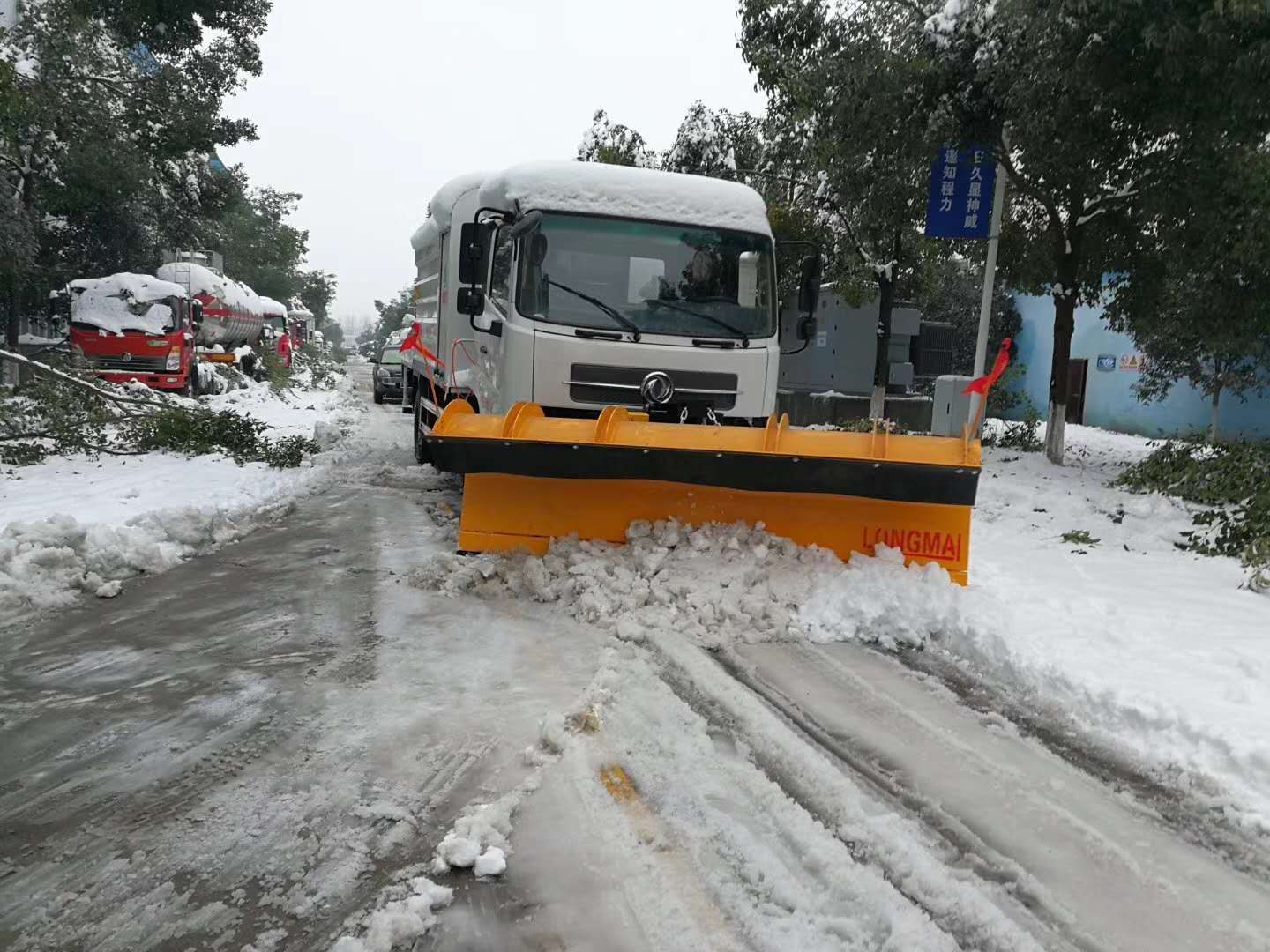 除冰鏟雪車價(jià)格