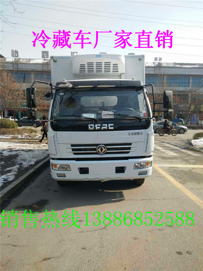 黑龍江哈爾濱阿城保溫冷藏車市場報價