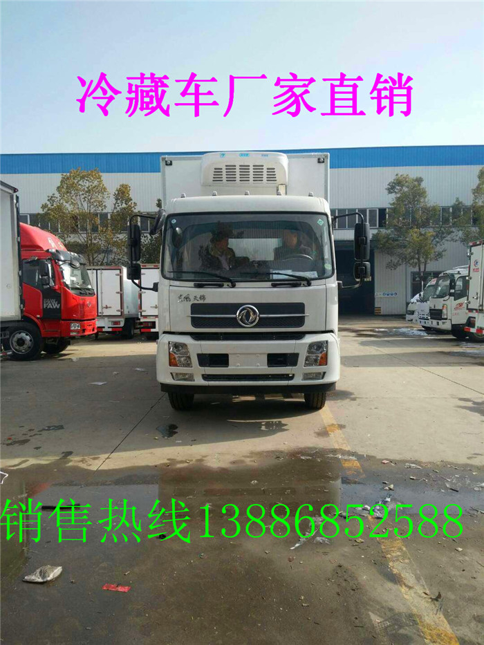 黑龍江哈爾濱呼蘭二手冷藏車哪里買