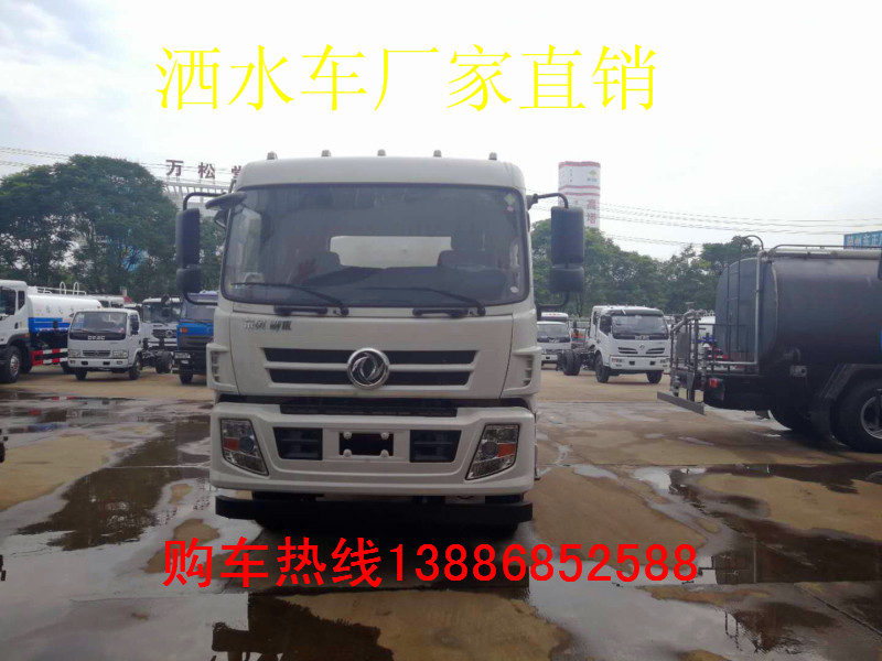 價(jià)格合理的東風(fēng)灑水車