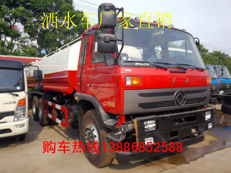 質(zhì)量好的東風(fēng)灑水車