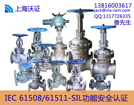 電梯俄羅斯認(rèn)證機(jī)構(gòu)_電梯俄羅斯認(rèn)證辦理