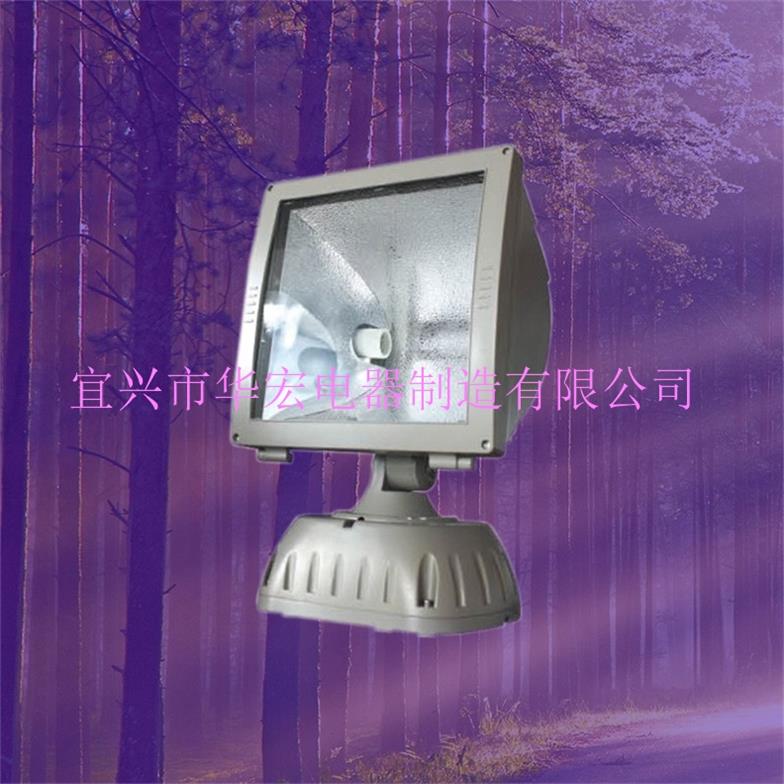 FGD-027滿堂方形投光燈	35W 70W 150W