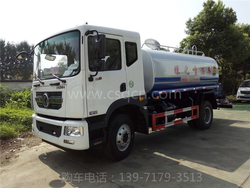 東風(fēng)D9灑水車15噸現(xiàn)貨提車