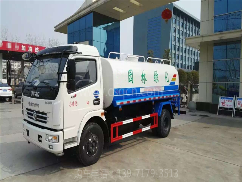 現(xiàn)貨提車(chē)東風(fēng)多利卡灑水車(chē)9噸